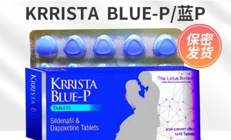 更多印度药品