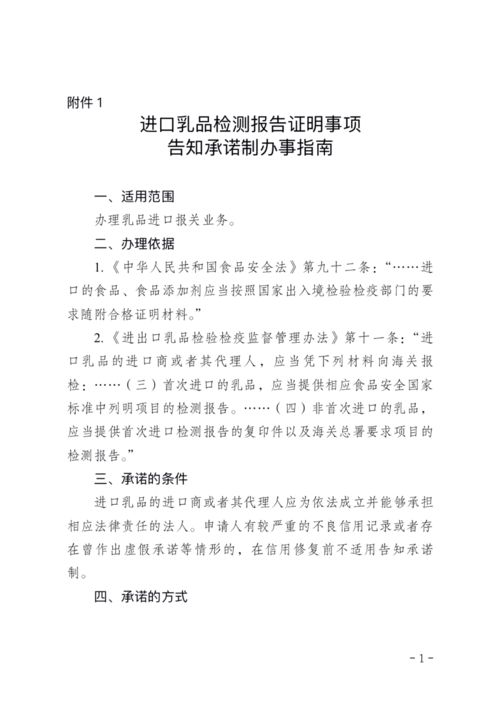 悉源印度男性药零售价最新行情：代购渠道如何避开高价陷阱