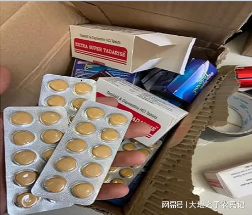 悉源印度药代购希爱力是真的吗？老司机告诉你如何辨别真假