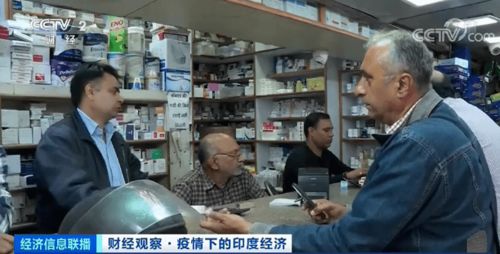 悉源印度代购药品是真的吗还是假的？老司机教你鉴别真假代购渠道