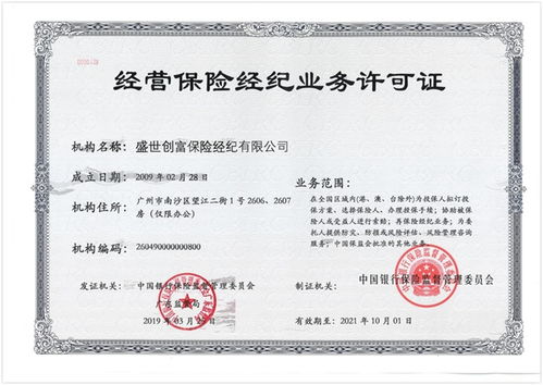 悉源印度药品代购网哪家好？老司机教你避开90%的踩雷陷阱