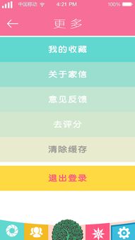 悉源印度代购平台app有哪些软件？老司机亲测告诉你最靠谱的几款