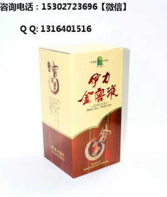 悉源印度药代购联系方式查询：老司机教你如何避开假货陷阱