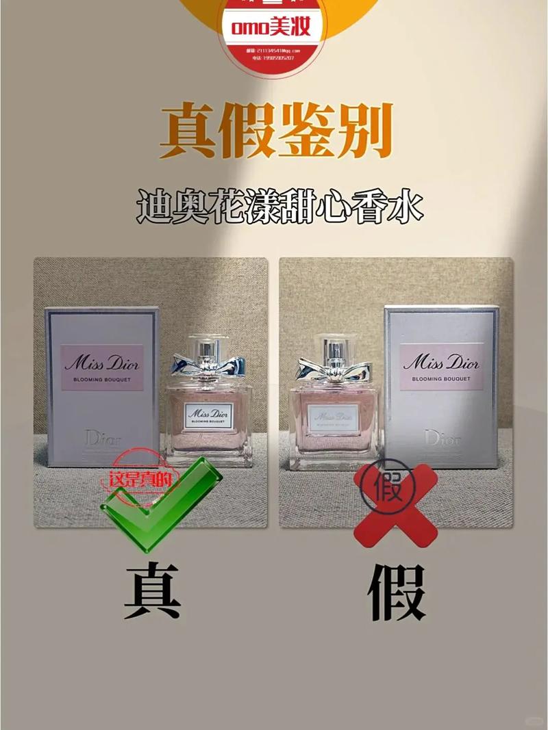 悉源淘宝上的印度双效片真假辨别指南：别让假货毁了你的期待