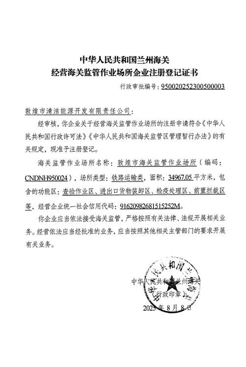 悉源印度药品网购正规网站选购指南：小白必看的避坑手册