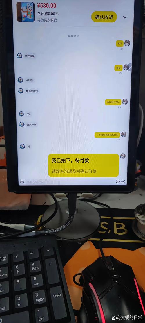 悉源印度希爱力代购qq：小白必看的正品鉴别与安全购买指南