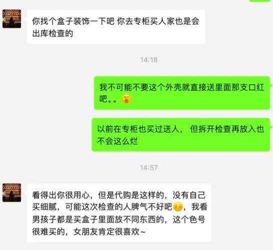 悉源印度代购希爱力微信支付避坑指南：从踩雷到稳拿正品的经验总结