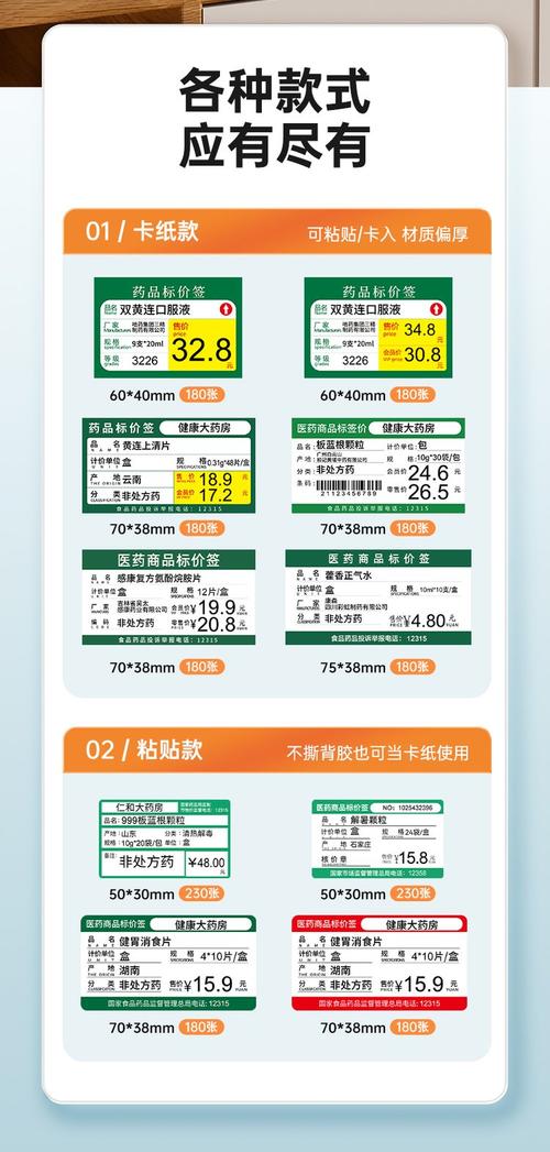 悉源印度双效片代购价格表：真实行情与避坑指南