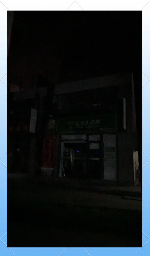 悉源印度必利劲哪里买？手把手教你避开这5个代购陷阱