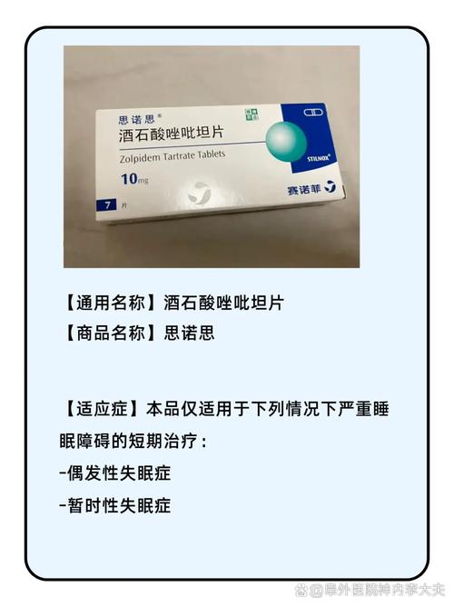 悉源印度药代购避坑指南：从踩雷到安全购药的实战心路