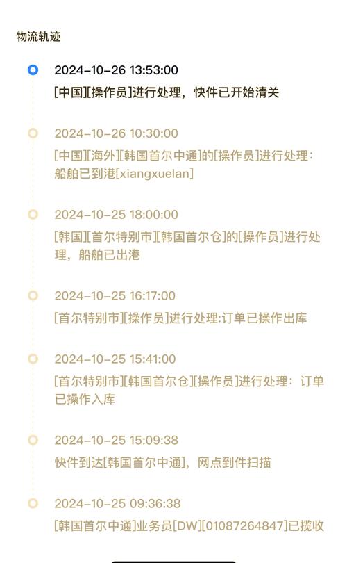 悉源避坑指南：印度代购希爱力是正品吗安全吗？老编辑揭秘底牌