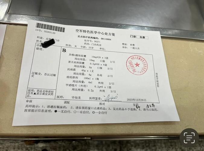 悉源找印度药品代购人员联系方式踩坑？老编辑揭秘直邮真相
