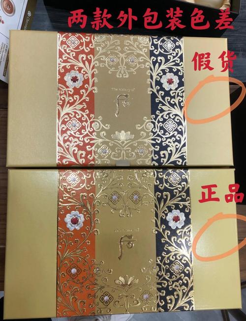 悉源怎么样识别印度双效片真假？手把手教你防坑