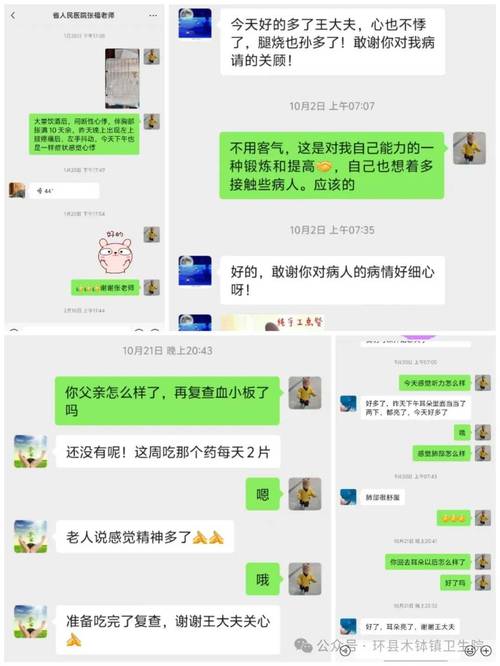 悉源印度药代购希爱力多少钱？真实价格与风险全解析